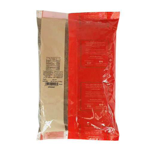 Bayara Thyme - 500G — additional view | Addtocart Dubai UAE