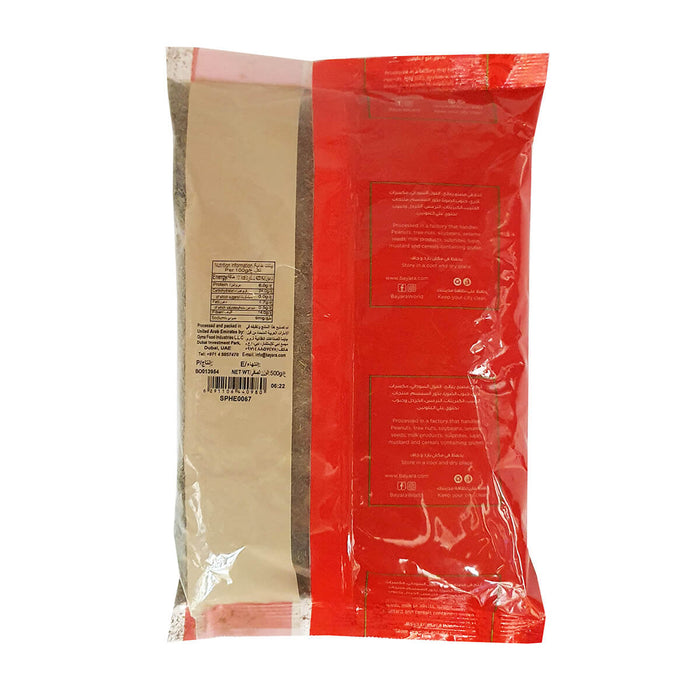 Bayara Thyme - 500G — additional view | Addtocart Dubai UAE