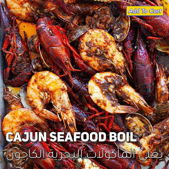 Apollo Cajun Seasoning, Netherlands - 2KG — additional view | Addtocart Dubai UAE