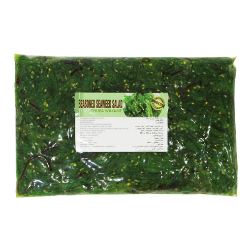 Japanese seaweed salad for sushi restaurants UAE