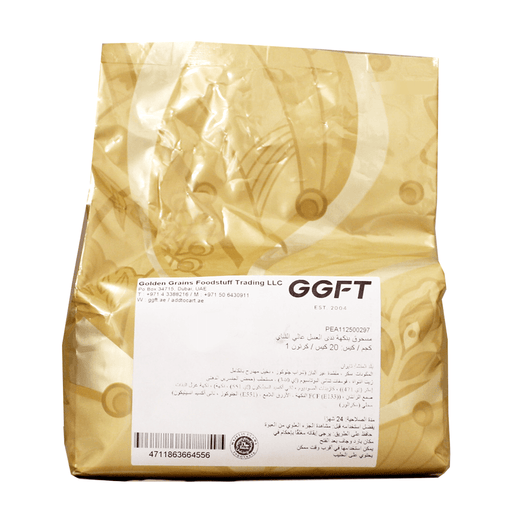 High Tea Blue Cotton Candy Powder For Bubble Tea, Taiwan - 1KG — additional view | Addtocart Dubai UAE