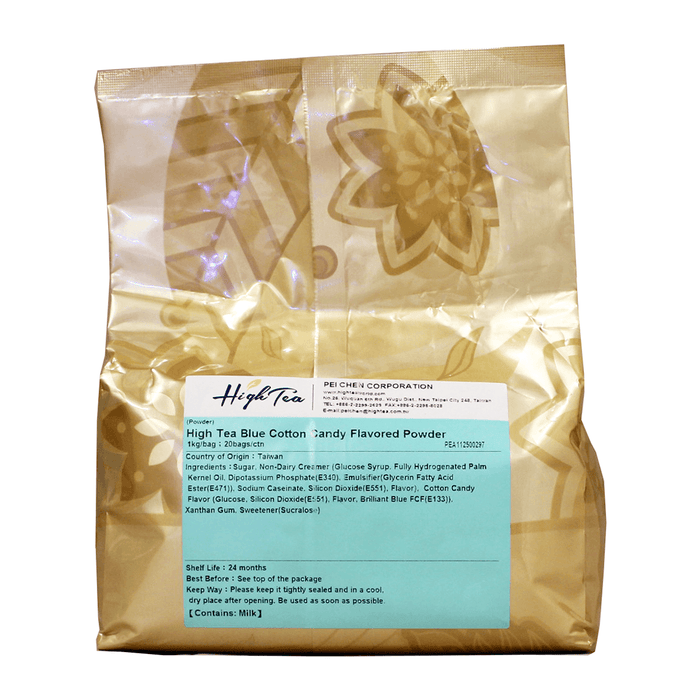 High Tea Blue Cotton Candy Powder For Bubble Tea, Taiwan - 1KG | Addtocart Dubai UAE
