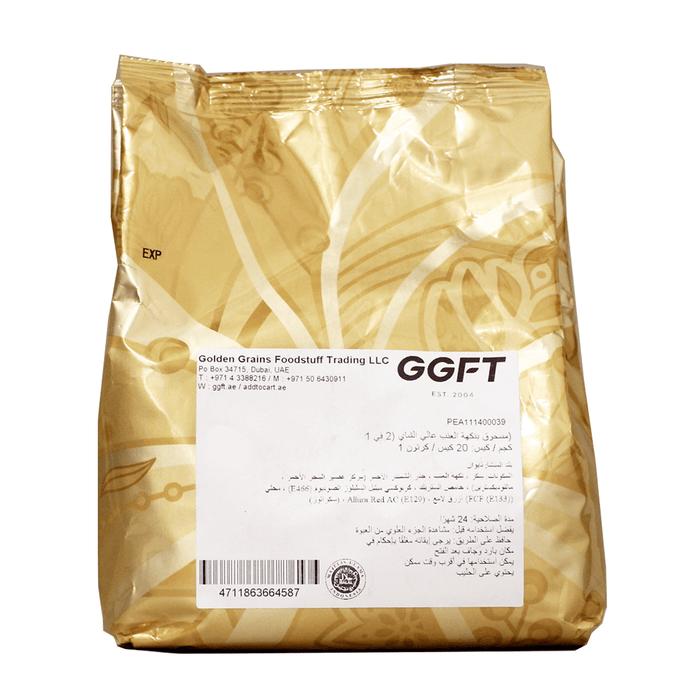 High Tea Grape 2-in-1 Powder Mix for Bubble Tea, Taiwan - 1KG — additional view | Addtocart Dubai UAE