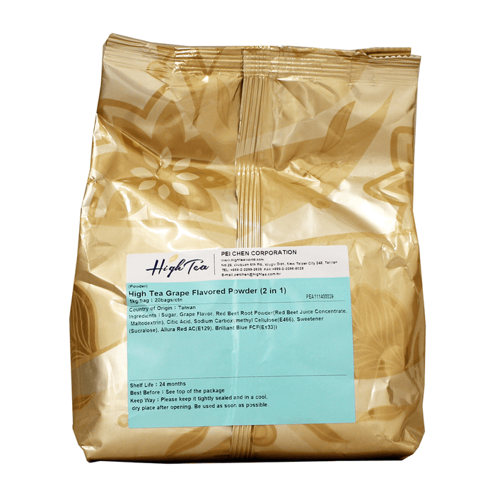 High Tea Grape 2-in-1 Powder Mix for Bubble Tea, Taiwan - 1KG | Addtocart Dubai UAE