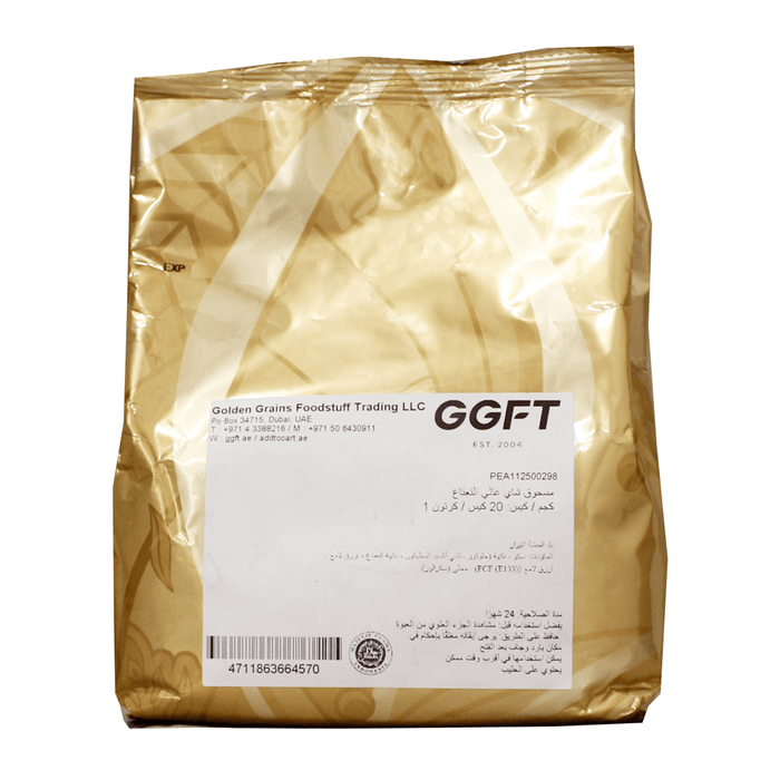 High Tea Mint Powder Mix for Bubble Tea, Taiwan - 1KG — additional view | Addtocart Dubai UAE