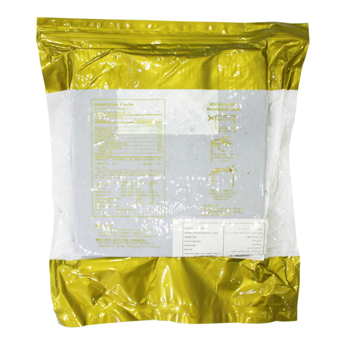 GGFT Sushi Nori Gold Seaweed, 100 Sheets - 280G — additional view | Addtocart Dubai UAE
