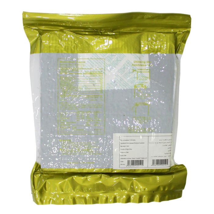 GGFT Sushi Nori Gold Seaweed A1, 50 Sheets - 140G — additional view | Addtocart Dubai UAE