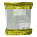 GGFT Sushi Nori Gold Seaweed A1, 50 Sheets - 140G — additional view | Addtocart Dubai UAE