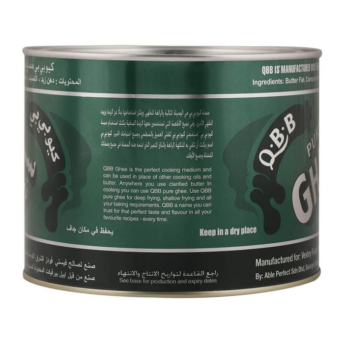 QBB Ghee - 1.6KG — additional view | Addtocart Dubai UAE