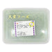 Daiei Green Tobiko Wasabikko, Japan - 500G | Addtocart Dubai UAE