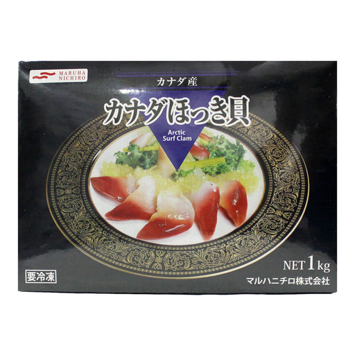 Maruha Nichiro Arctic Surf Clams Hokkigai 1KG UAE