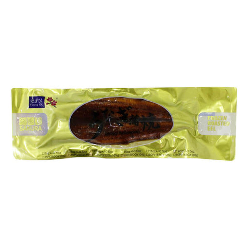 GGFT Unagi Roasted Eel 255G UAE