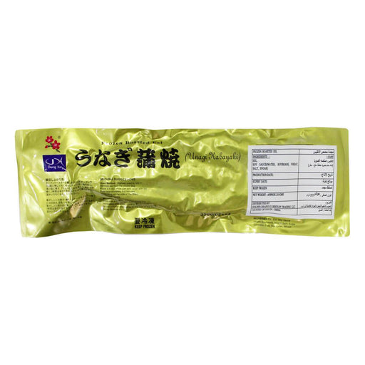 Japanese kabayaki roasted eel for sushi UAE