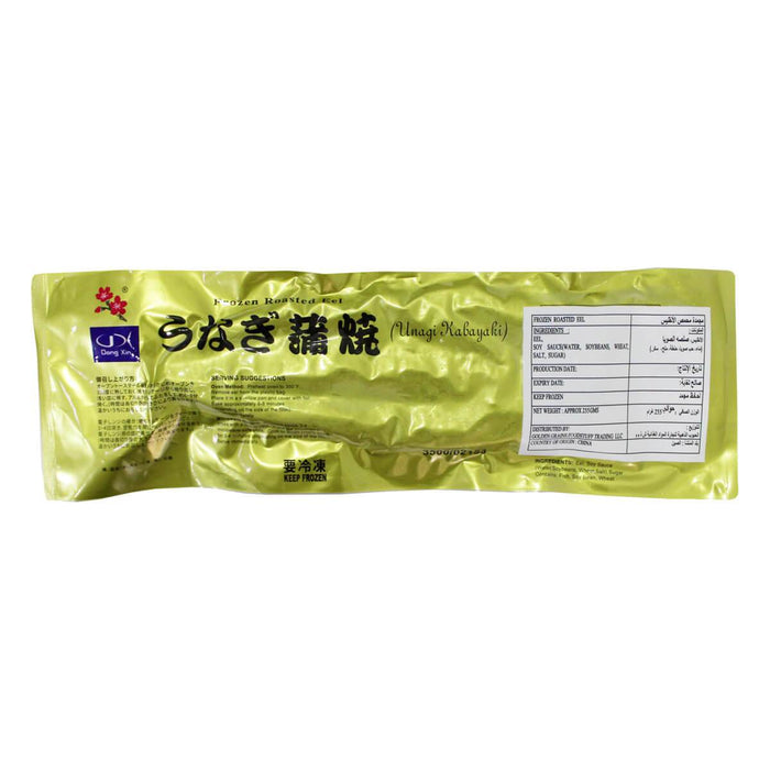 Japanese kabayaki roasted eel for sushi UAE