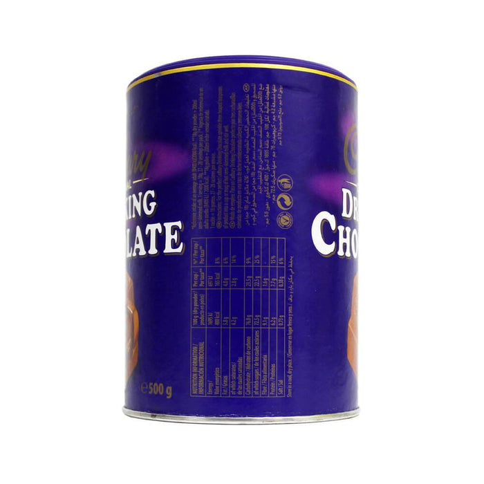 Cadbury Drinking Chocolate Drink - 500G — additional view | Addtocart Dubai UAE