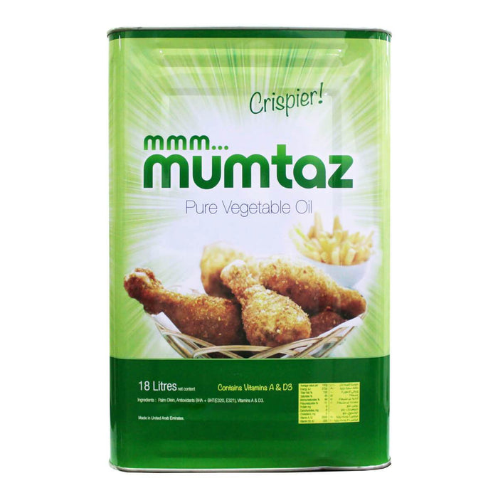 Mumtaz Pure Vegetable Cooking Oil, UAE - 18LTR | Addtocart Dubai UAE