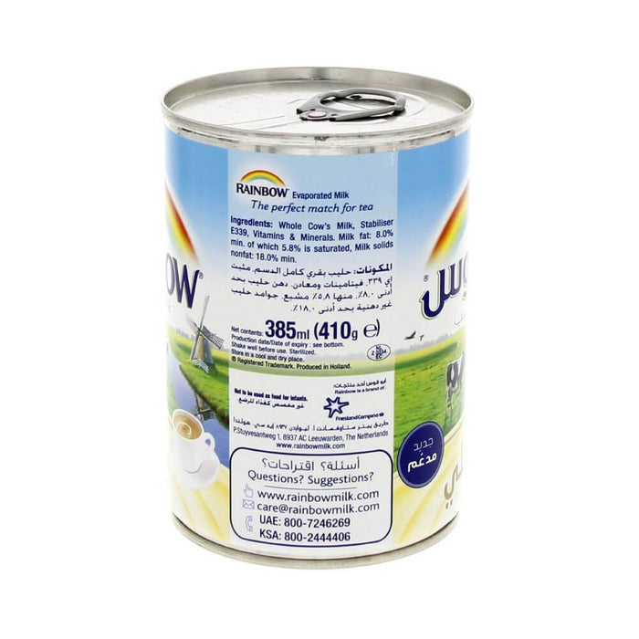 Rainbow Milk Evaporated - 410G — additional view | Addtocart Dubai UAE