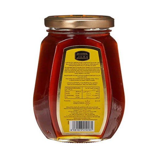 Alshifa Natural Honey, Saudi Arabia - 500G — additional view | Addtocart Dubai UAE
