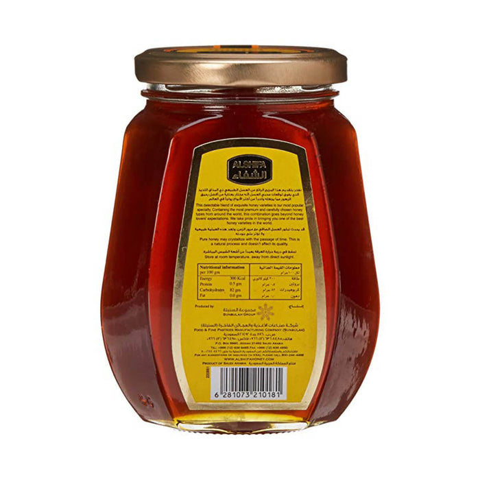 Alshifa Natural Honey, Saudi Arabia - 500G — additional view | Addtocart Dubai UAE