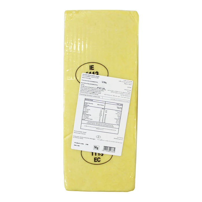 Avonmore White Cheddar Cheese from Ireland, Block, Approx Weight - 5KG — additional view | Addtocart Dubai UAE