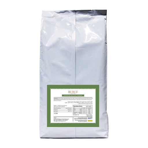 Bubbly Superior Matcha Powder for Beverage - 1KG — additional view | Addtocart Dubai UAE