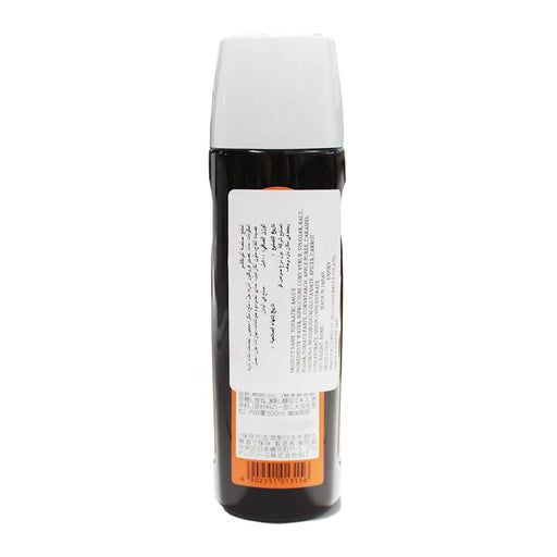 Japanese tonkatsu sauce bottle detail UAE