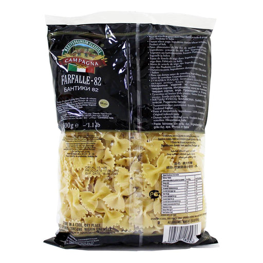 Campagna Farfalle #82, Italy - 500G — additional view | Addtocart Dubai UAE