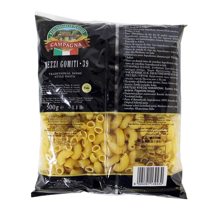 Campagna Mezzi Gomiti #39 Elbow Macaroni, Italy - 500G — additional view | Addtocart Dubai UAE