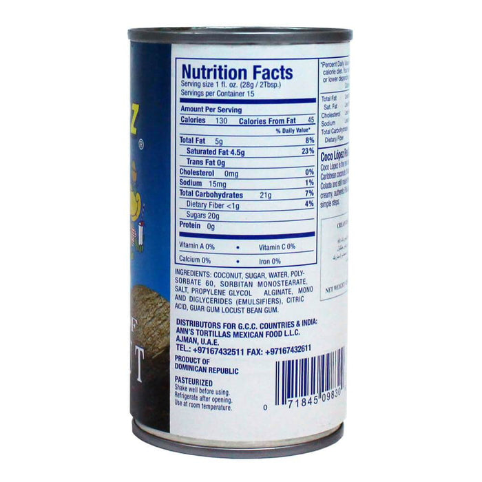 Coco Lopez Real Cream of Coconut - 425G — additional view | Addtocart Dubai UAE