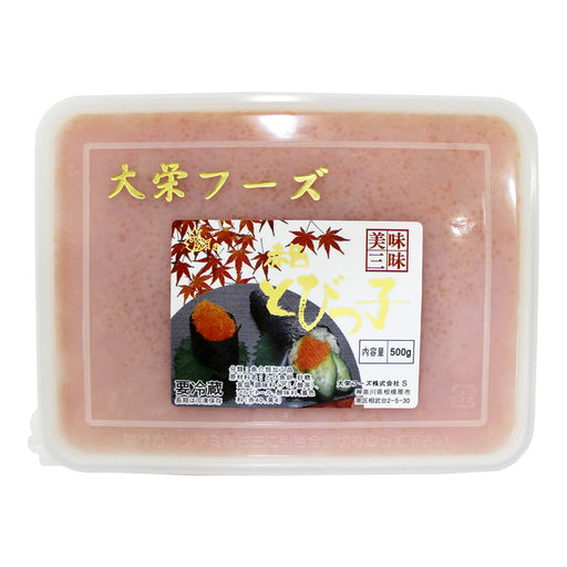 Daiei Orange Tobiko Fish Roe 500G | Addtocart Dubai UAE
