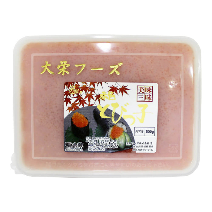 Daiei Orange Tobiko Fish Roe 500G | Addtocart Dubai UAE