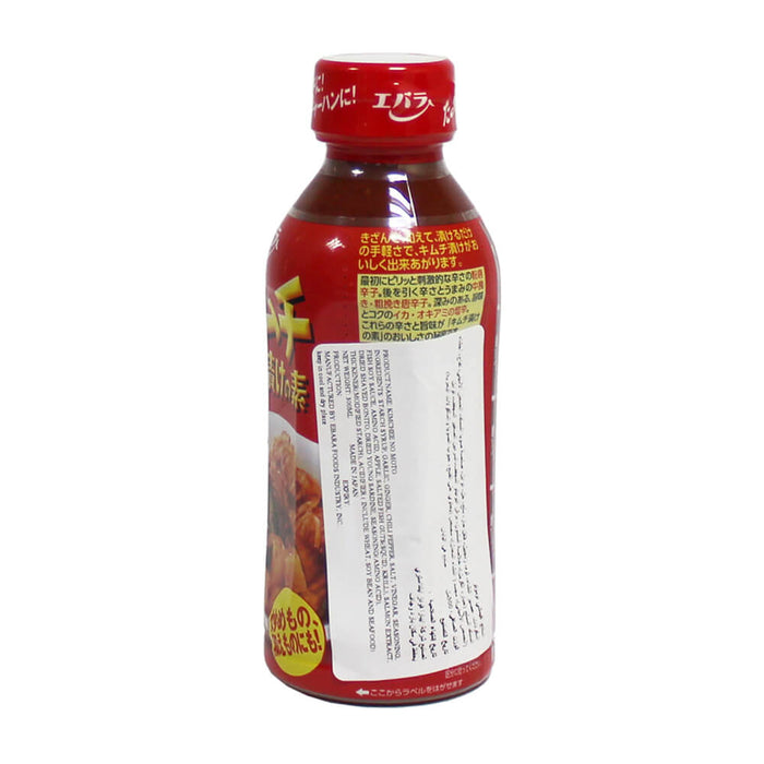 Japanese kimchi marinade seasoning sauce UAE