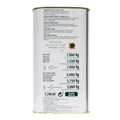 Fragata Pitted Black Olives, Spain - 7.8KG — additional view | Addtocart Dubai UAE