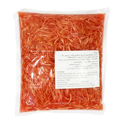 Japanese red pickled ginger for yakisoba UAE