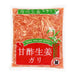 GGFT Beni Shoga Red Ginger Pickle 1KG UAE
