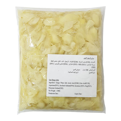 White sushi ginger pickled gari UAE
