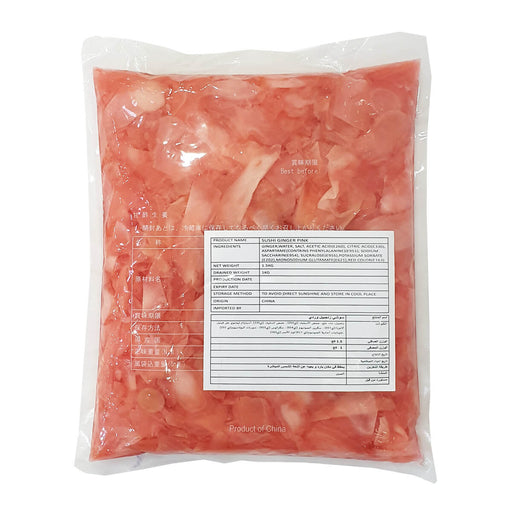 Pink sushi ginger pickled gari UAE