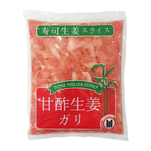 GGFT Gari Shoga Pink Ginger Pickle 1KG UAE