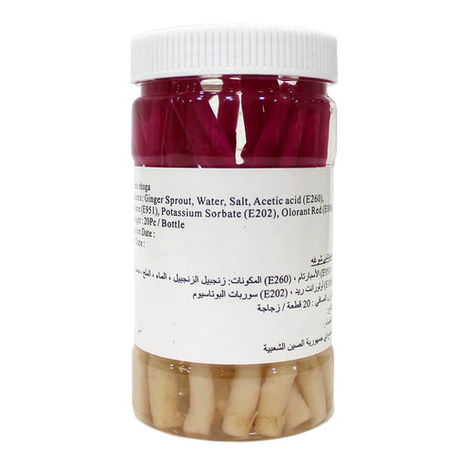 GGFT Hajikami Shoga White Pink Ginger Sticks 20pcs UAE