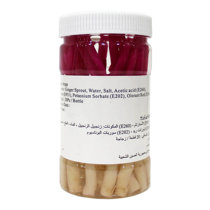 GGFT Hajikami Shoga White Pink Ginger Sticks 20pcs UAE