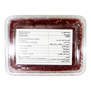 GGFT Tobiko Red Fish Roe - 500G