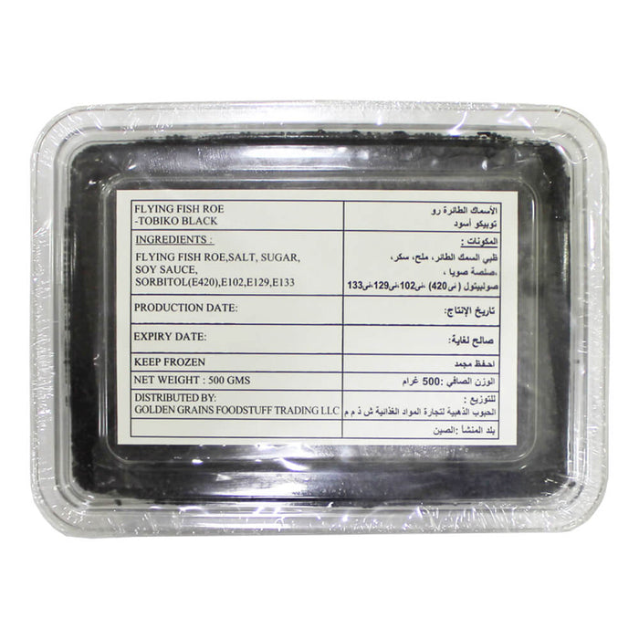 GGFT Black Tobiko Flying Fish Roe 500G UAE