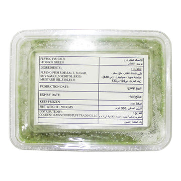 GGFT Green Tobiko Fish Roe, China - 500G