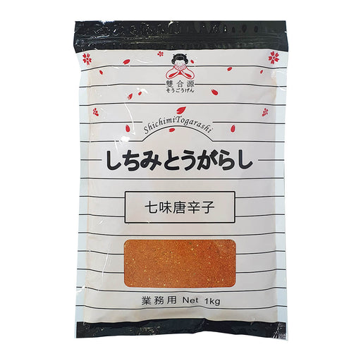 QING Togarashi Shichimi Japan Style 1KG UAE