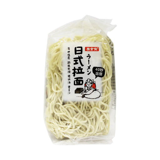 Japanese ramen noodles for restaurants UAE