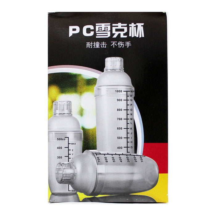 Bubbly Boba Bubble Tea Shaker Cup, Size 500CC - 1 Piece — additional view | Addtocart Dubai UAE