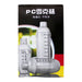Bubbly Boba Bubble Tea Shaker Cup, Size 500CC - 1 Piece — additional view | Addtocart Dubai UAE