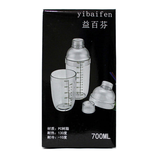 Bubbly Boba Bubble Tea Shaker Cup, Size 700CC - 1 Piece — additional view | Addtocart Dubai UAE