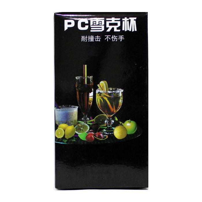 Bubbly Boba Bubble Tea Shaker Cup, Size 700CC - 1 Piece — additional view | Addtocart Dubai UAE