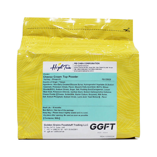High Tea Cheese Cream Top Powder Instant Mix, For Bubble Tea, Taiwan - 1KG | Addtocart Dubai UAE